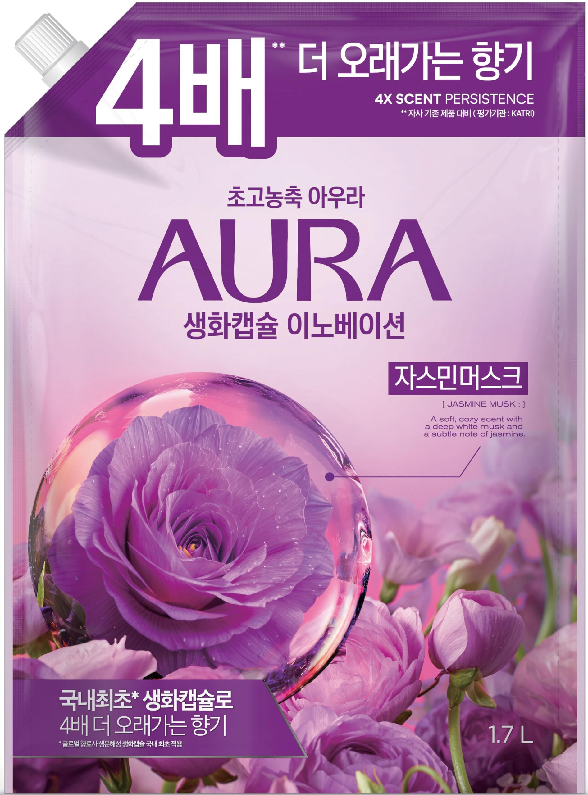 香りサフロン AURA 生花カプセル 柔軟剤 ジャスミンムスクの香り 詰め替え 1700ml
