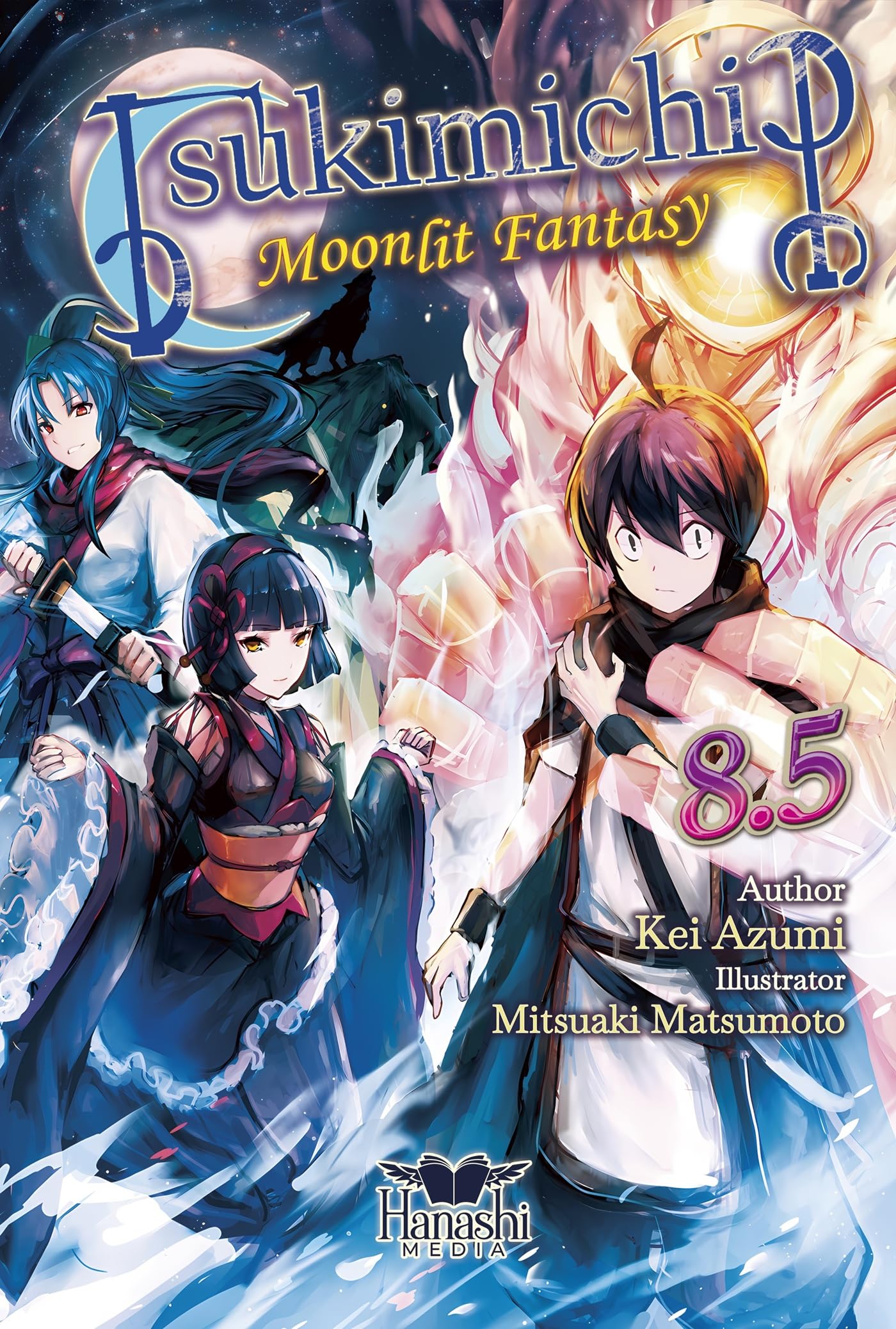 Tsukimichi: Moonlit Fantasy (Light Novel), Vol. 08.5