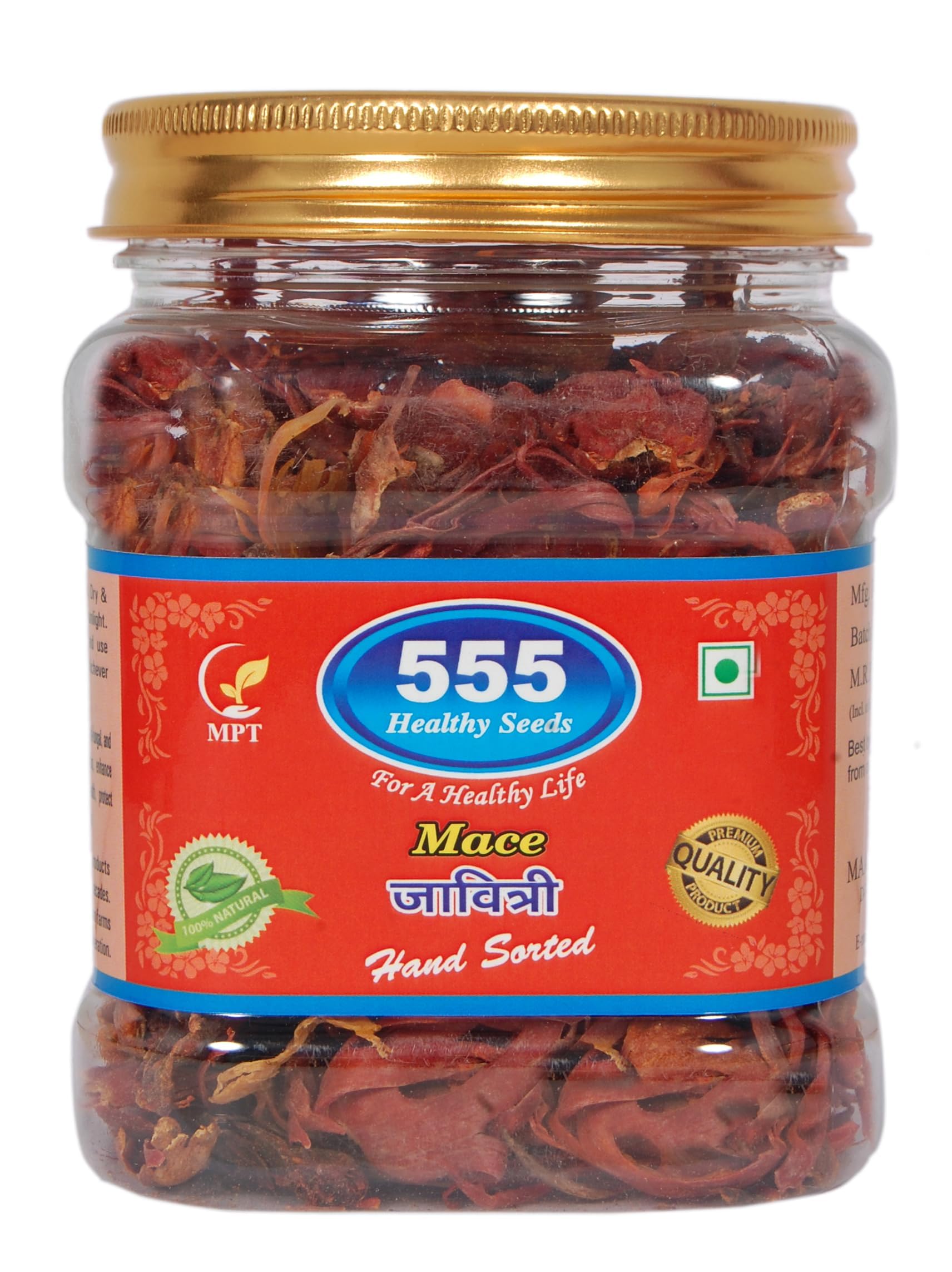 555 Whole Mace Spice - javitri- Mace Javitri whole flowers Indian Spices Masala | Sabut Javitri | (100 Gm)