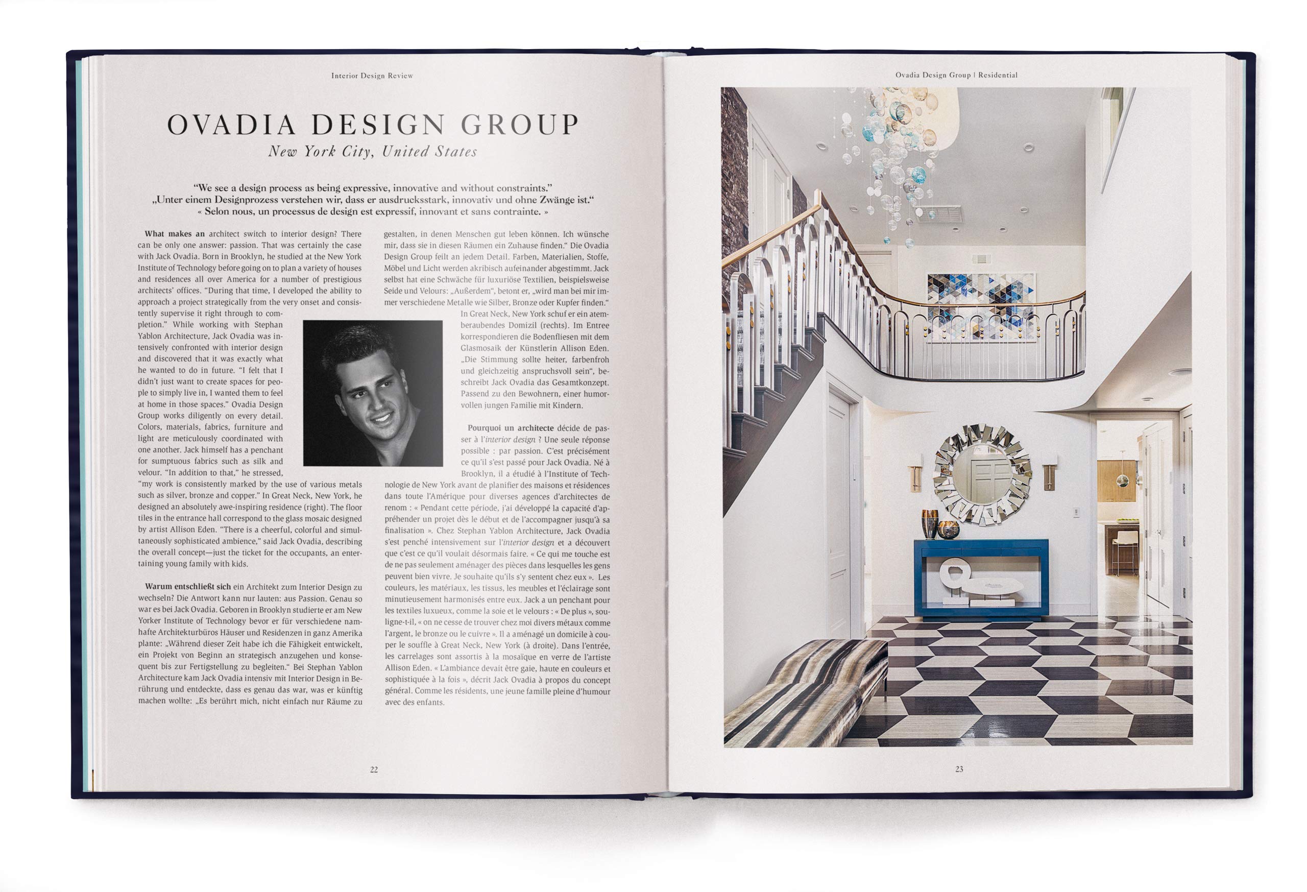Interior Design Review: Best Interior Design on the Planet