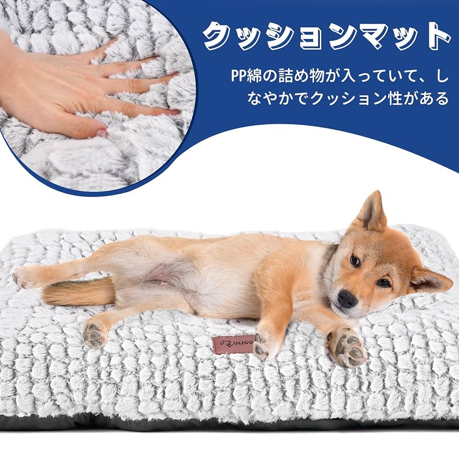 犬　ベッド　クッション Amazon | ULIGOTA ペット用クッション 犬 猫 ベッド クッション