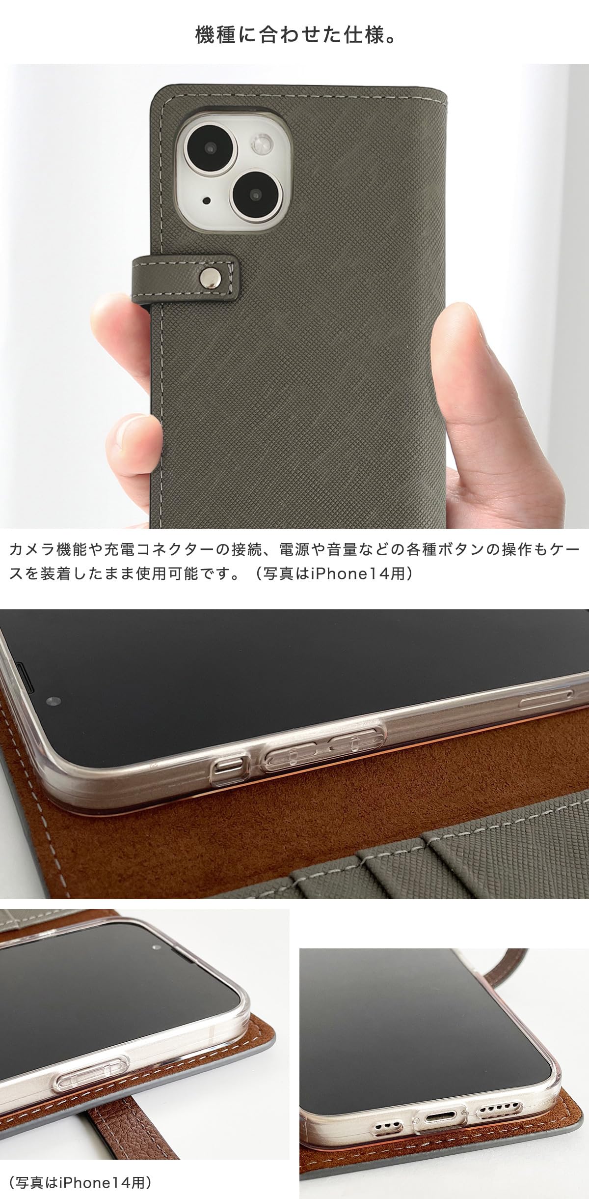 Amazon.co.jp: iPhone 15 Pro プロ ケース サフィアーノレザー 