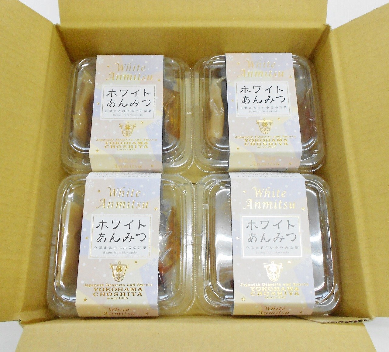 Amazon.co.jp: 横濱 銚子屋 ホワイト あんみつ 4個セット : 食品