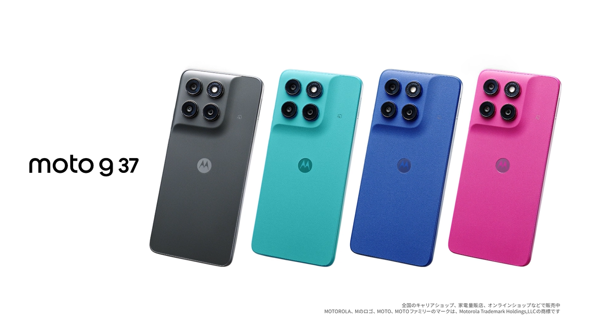 Amazon | Motorola(モトローラ) moto g37j PANTONE｜4GB/128GB｜イン