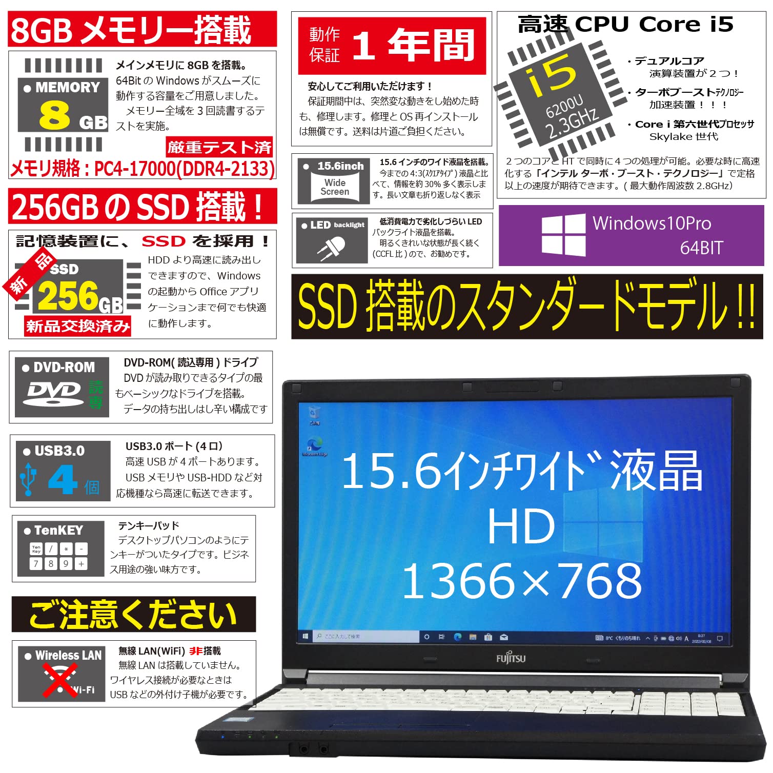 Amazon.co.jp: Fujitsu LIFEBOOK A576/N(NX) Windows10 Laptop Core i5