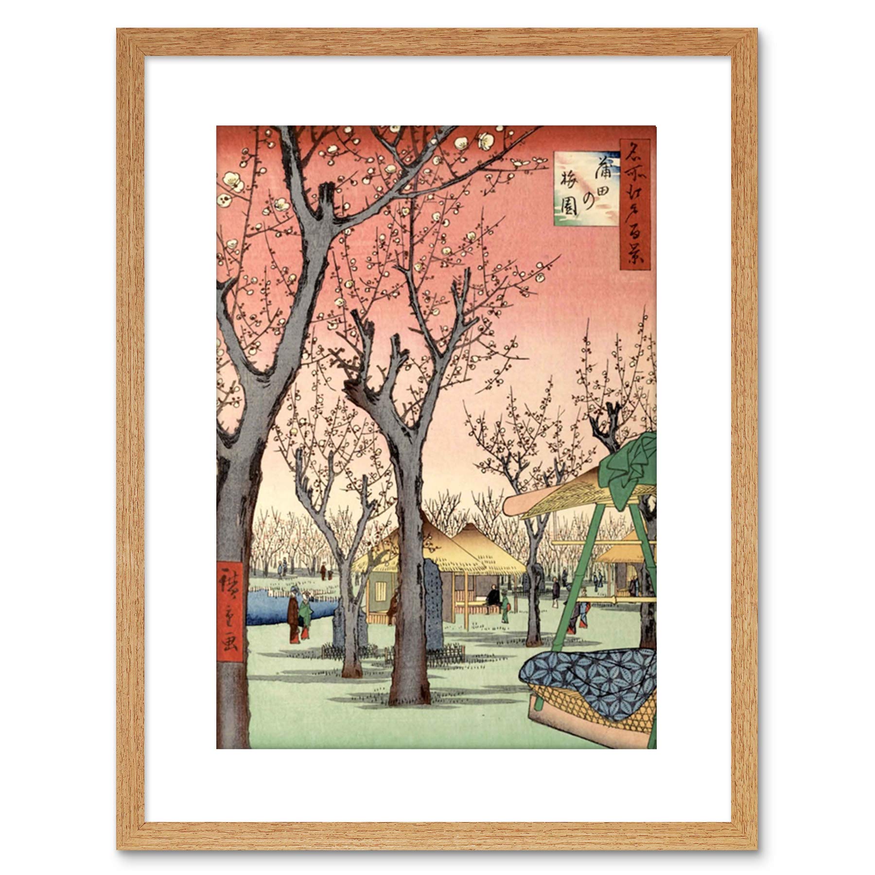 Wee Blue Coo Japanese Woodblock Cherry Blossom Tree Park Framed Wall Art Print