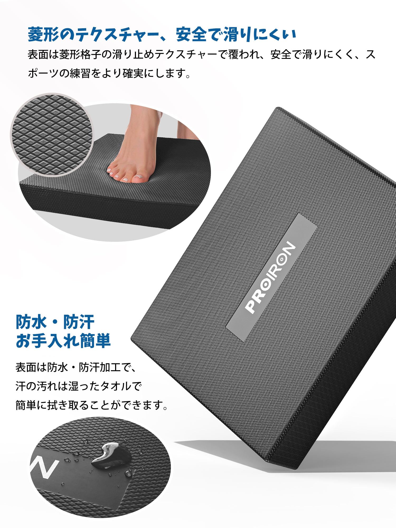 PROIRON バランスパッド PU素材 拡大する balance pad Amazon | PROIRON バランスパッド PU素材 拡大する balance pad