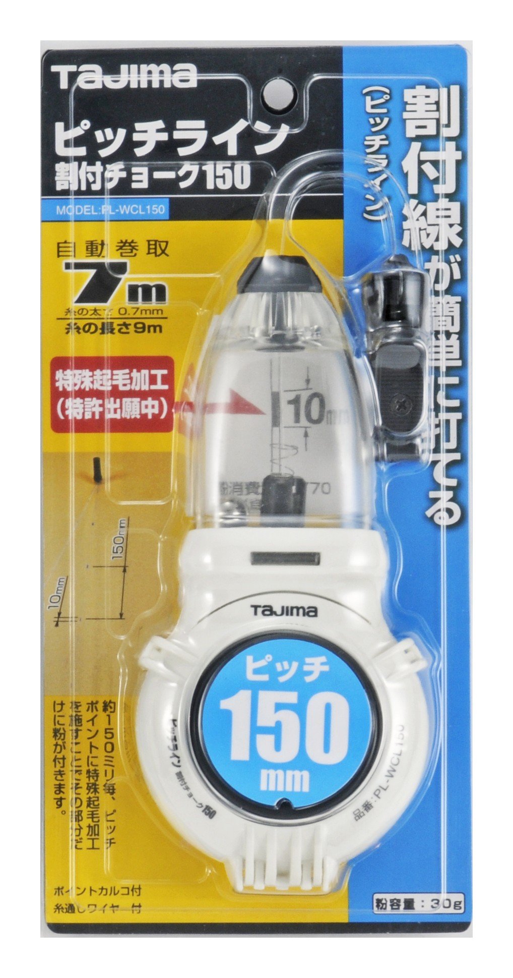 Amazon | タジマ(Tajima) ピッチライン 割付チョーク150 糸長さ9m PL