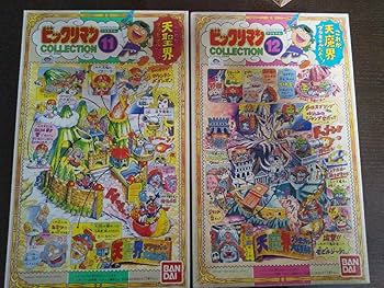 ビックリマン　天聖界　プラモデル　人形大量　レア　レトロ ビックリマン 天聖界 プラモデル 人形大量 レア レトロ - メルカリ