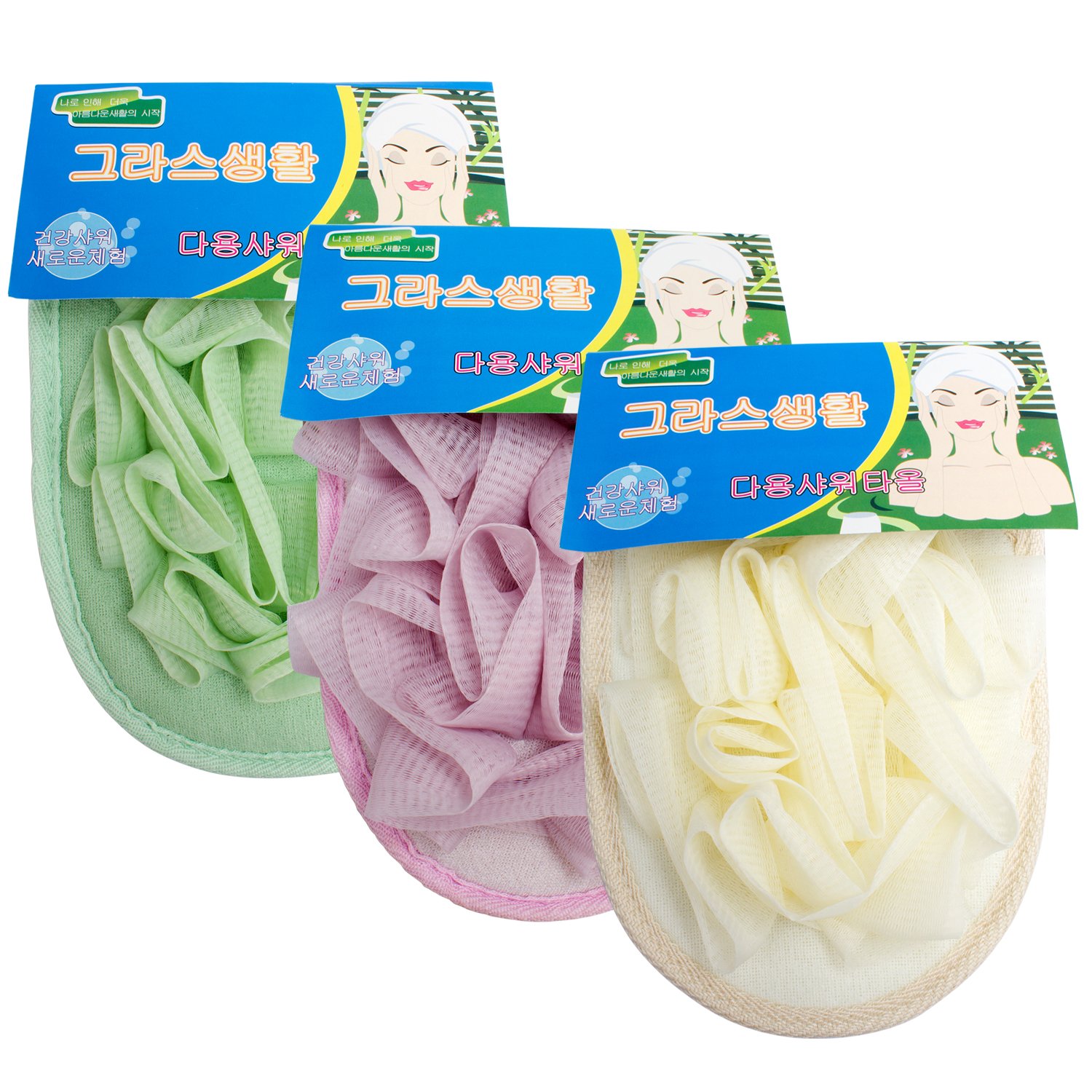 3 Pack Bath Mitt Loofah Sponge Brushes Pouf Bath Mesh Brush Bath Shower Glove with Flower Bath Ball