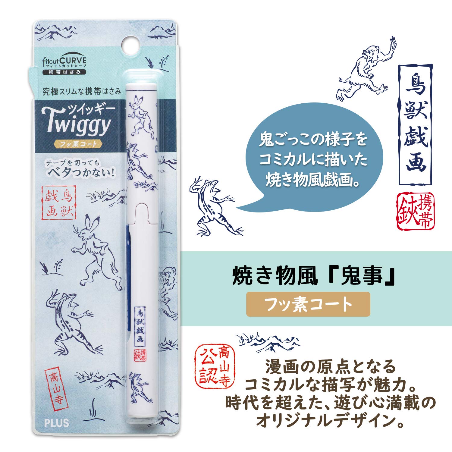 その他 Scurve CF 09-12-kawasaki-zx6r-ecu-based-