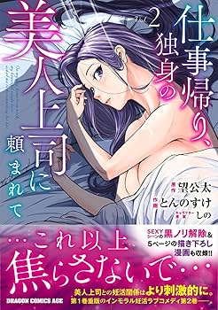 81qZNDbROuL._AC_UF350,