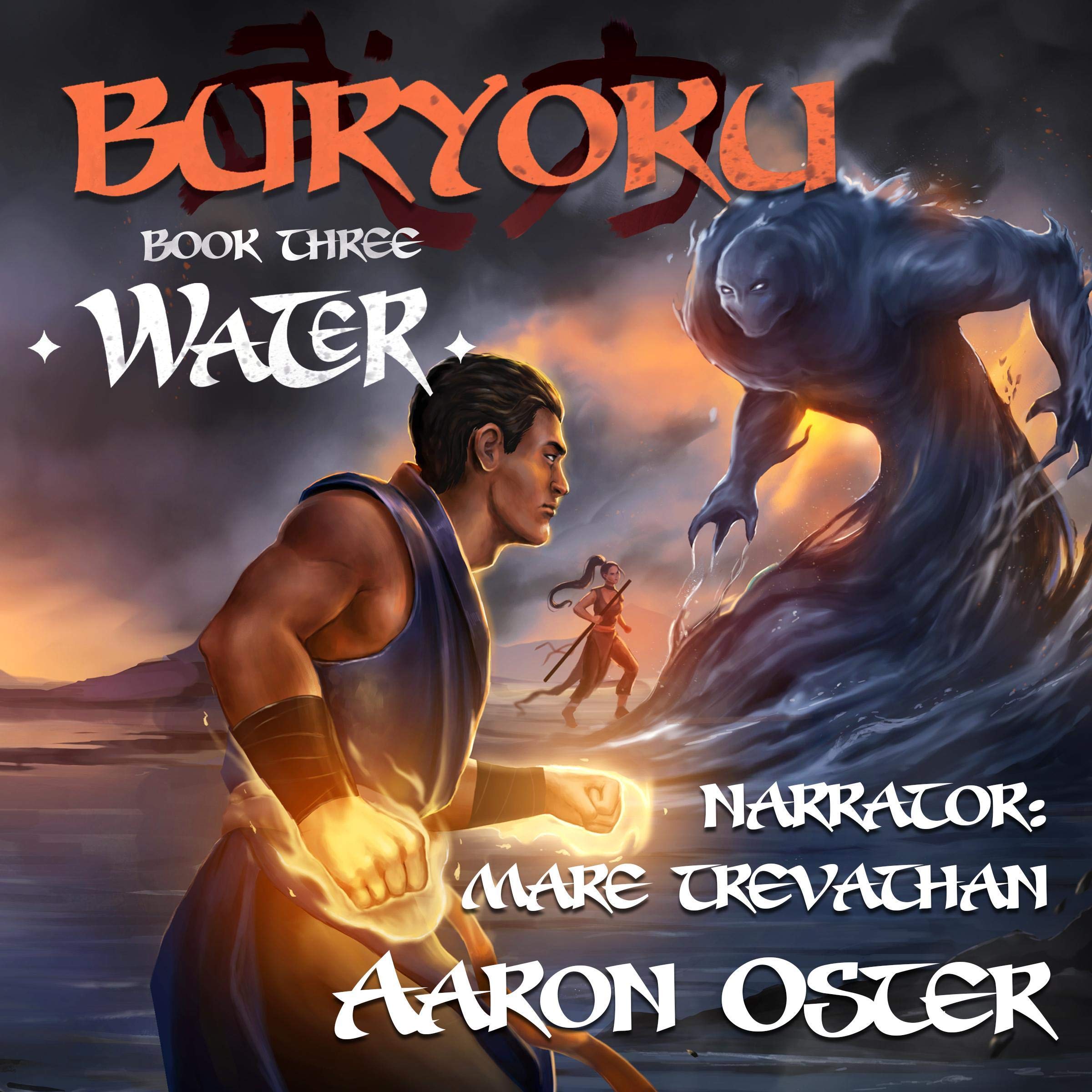 Cover art for Water: Buryoku, Book Three