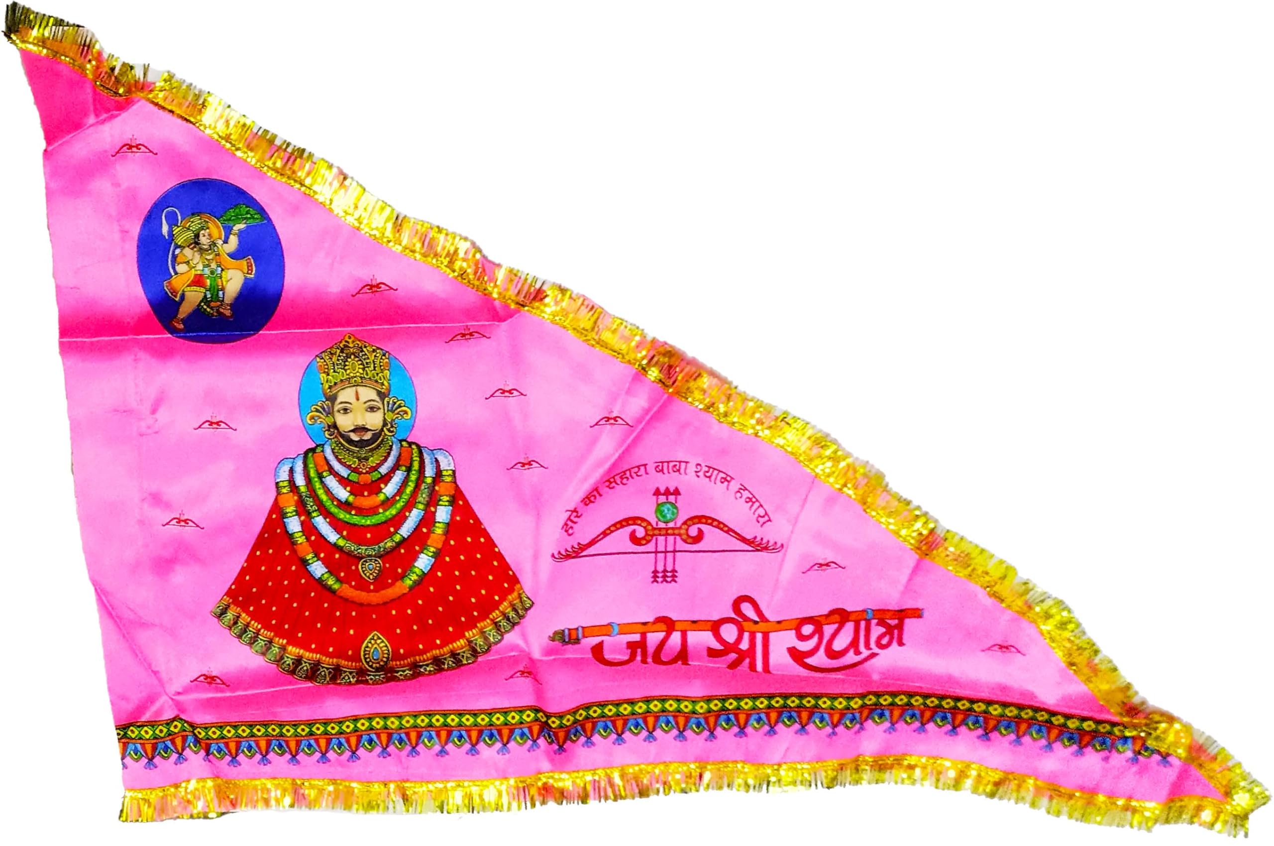 जय श्री श्याम जी Jhanda Khatu Shyam Ji Flag Nisan Triangle Baba/Khatu Shyam Jhande For Temple/Home Shyam/Krishan Ji flag Beautiful Color Size 27X51X38 INCH || Model P01 || 04 (B0CWDGSNX3) Amazon Price History, Amazon Price Tracker