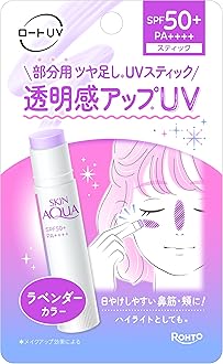 SKIN AQUA Tone Up UV Stick Lavender SPF 50+ PA++++ New Sensation Highlight Stick (Released in February 2025)
