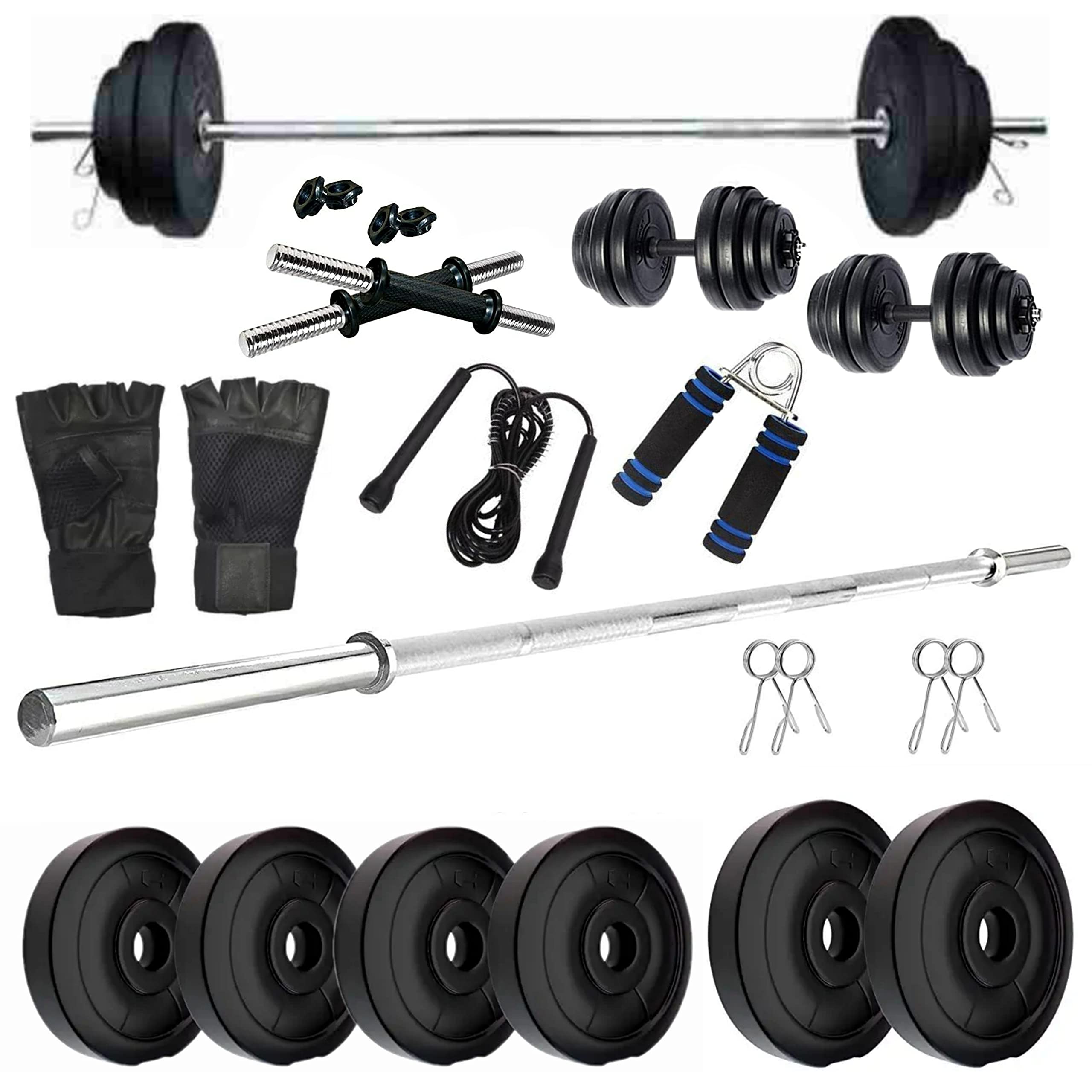 See full amazon price history chart for SX Fitness Home Gym Combo, Home Gym Set, Gym Equipment, 14kg PVC Weight Plates (2.5Kg X 4 Plates + 2Kg X 2 Plates), Pair Of Dumbbell Rod With 3ft Plain Rod With 2 Locks SX Fitness Home Gym Combo, Home Gym Set, Gym Equipment, 14kg PVC Weight Plates (2.5Kg X 4 Plates + 2Kg X 2 Plates), Pair Of Dumbbell Rod With 3ft Plain Rod With 2 Locks (B09DVYPZVR) Amazon Price History, Amazon Price Tracker