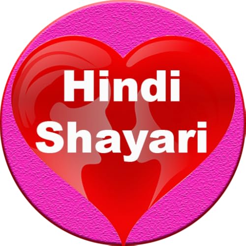 Hindi Shayari
