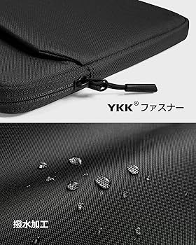 ノートPCケース PowerBook M7572 16インチハードPCケース HP ZBook Studio G10/G9 Spectre x360