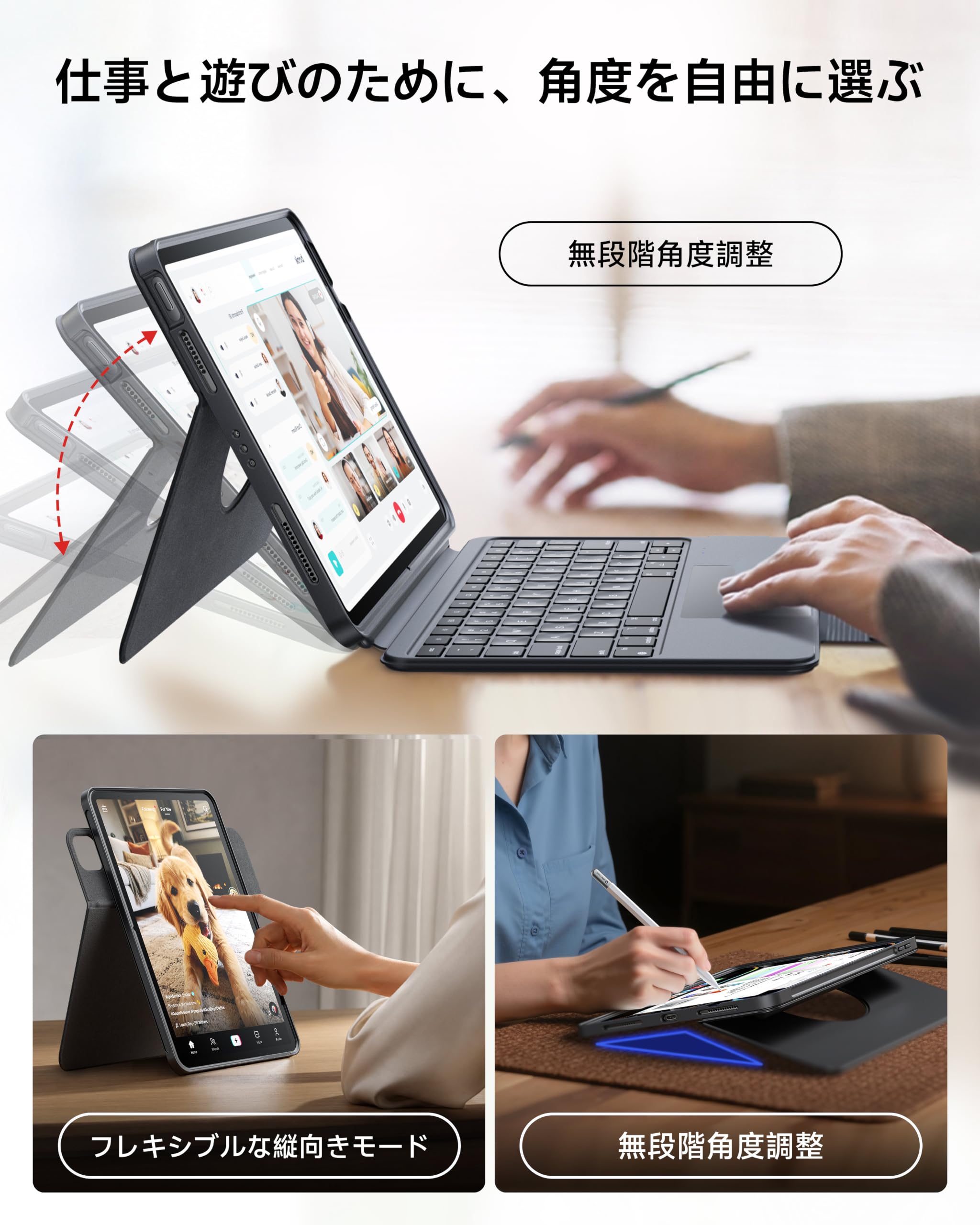 Amazon.co.jp: HOU iPad Pro 11インチ M5/M4対応 360°回転・着脱式