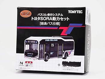 バスコレ走行システム バスコレ走行システム基本セットA5＜いすゞ エルガ西日本鉄道