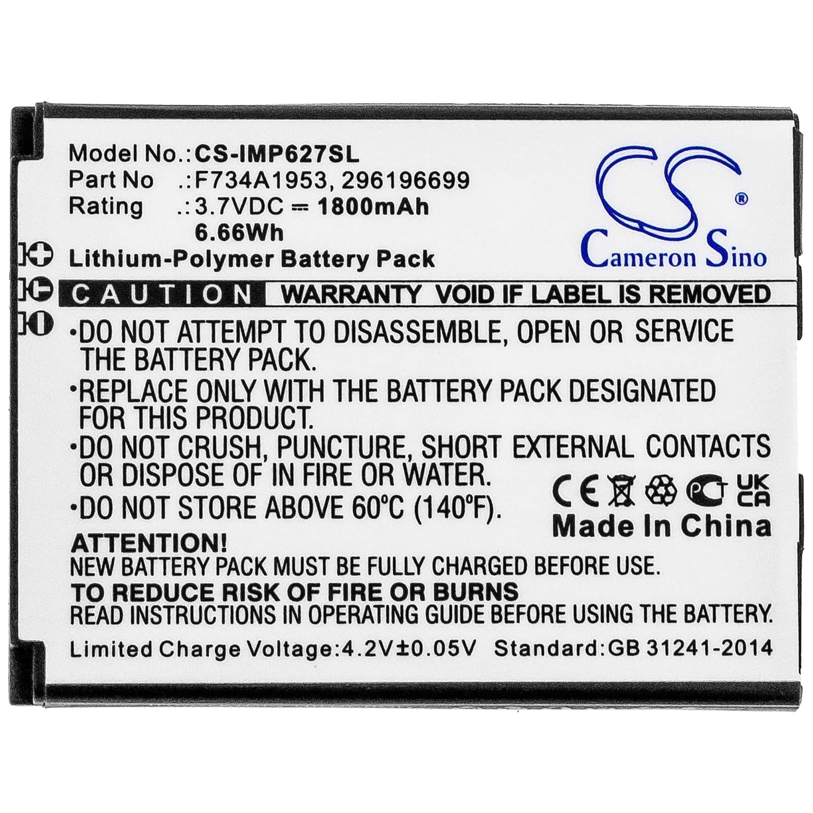 Batteries Techték Compatible Visonic Next CAM - 6V Li-MnO2 1350mAh - Remplace 103-302891