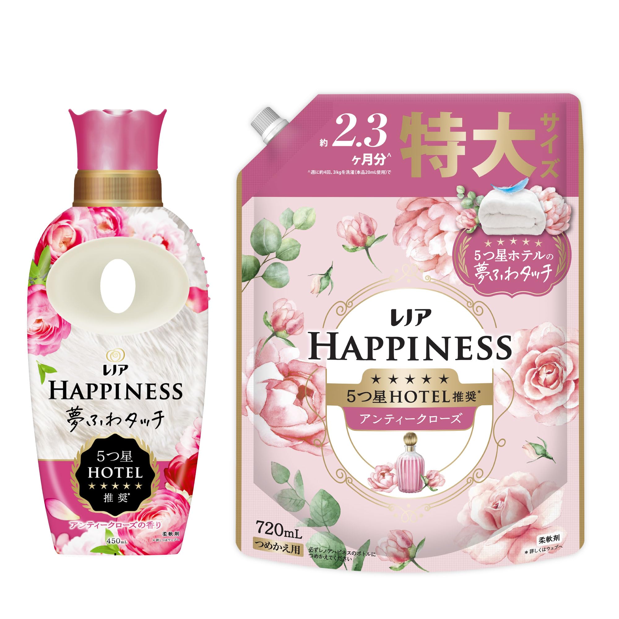 Amazon | レノア Lenor 【まとめ買い】 ハピネス 夢ふわタッチ 柔軟剤