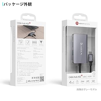 Amazon.co.jp: ADAM Elements AAPADHUBA01MGY USB Type-Cハブ 2