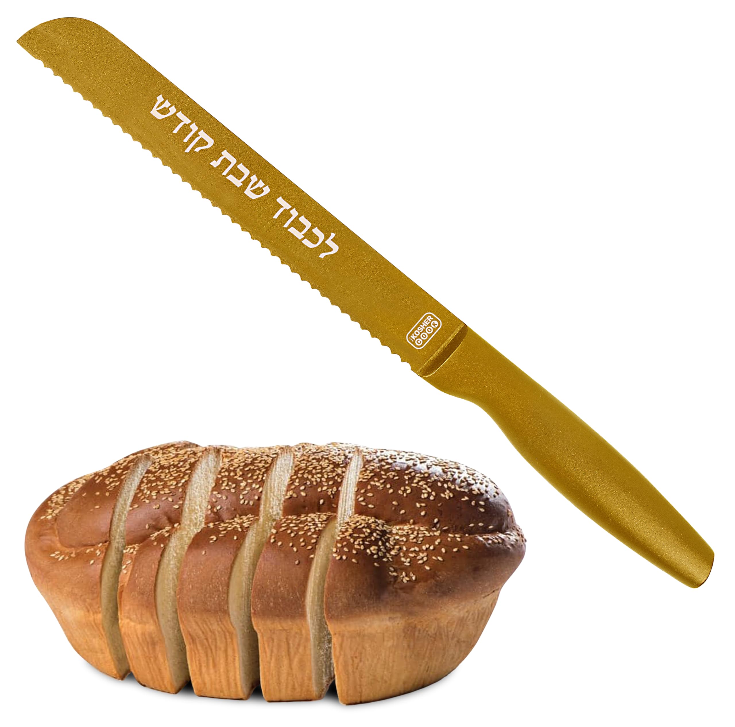 Premium Challah Knife - Stainless Steel & Marble Handle -10