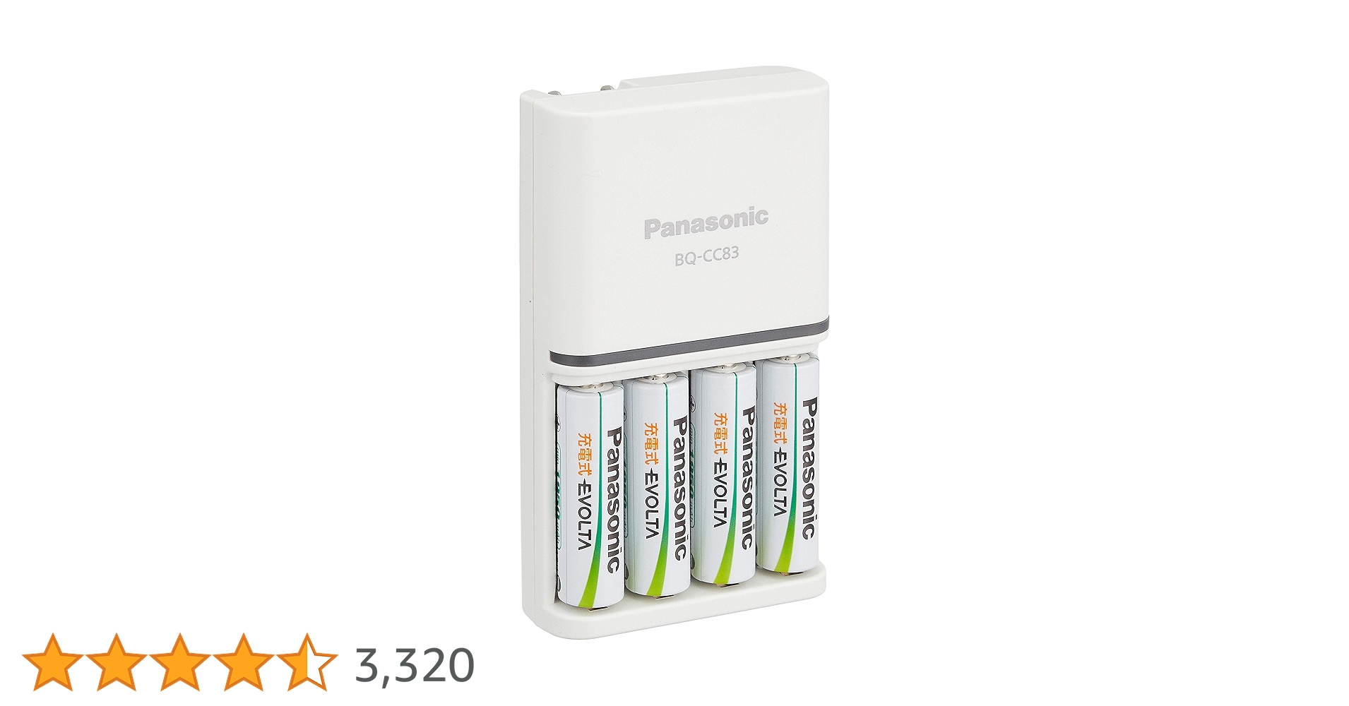 Amazon | パナソニック 単3形 充電式エボルタ 4本付充電器セット