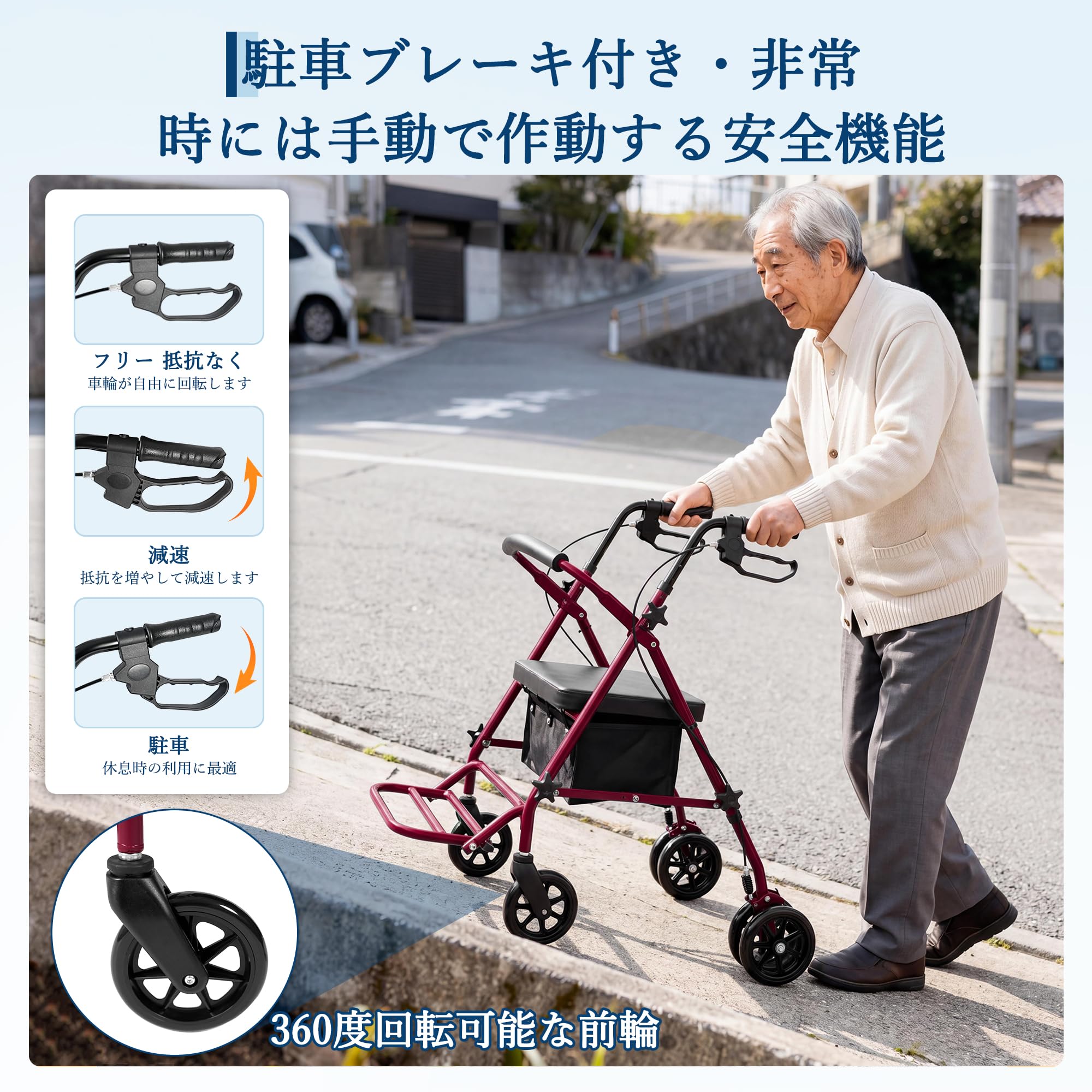 Amazon | ガービー(Garvee) 歩行器 耐荷重136kg 4段階高さ調節能