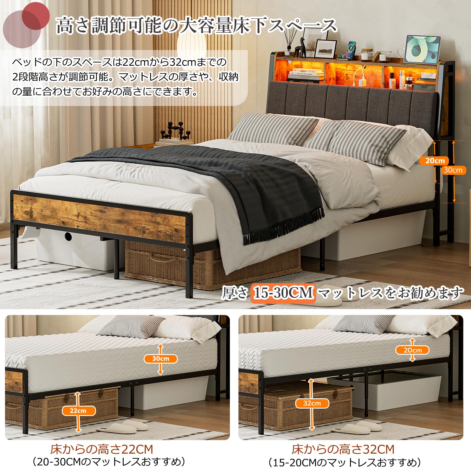 Amazon｜IKIFLY ベッドフレーム セミダブル ファブリックベッド収納宮