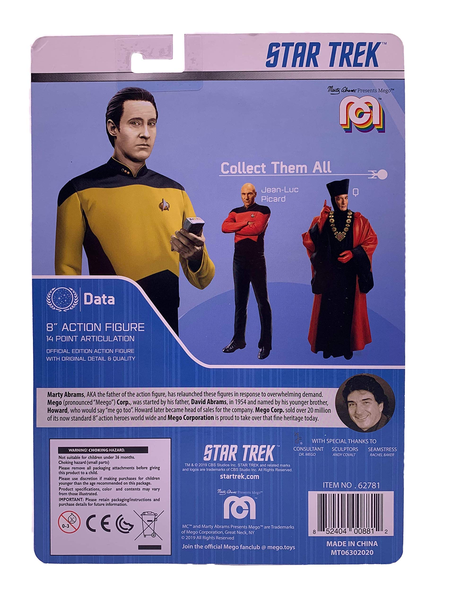 趣味・スポーツ・実用 Mego Action Figure Toys: With Values Mego Monsters The Reptile 8