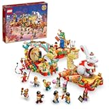 Lunar New Year Parade 80111 Building Toy Set; for Kids, Boys and Girls Ages 8+ (1,653 Pieces)