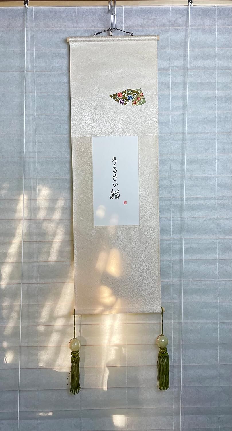 Japanese Wall Scroll; fully handmade kakejiku (wall scroll