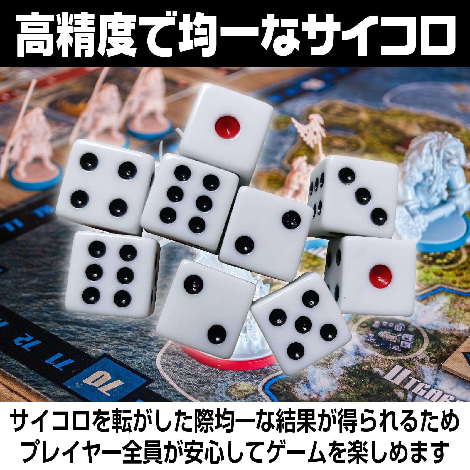 Amazon | Boono サイコロ 15mm ダイス dice さいころ チンチロリン