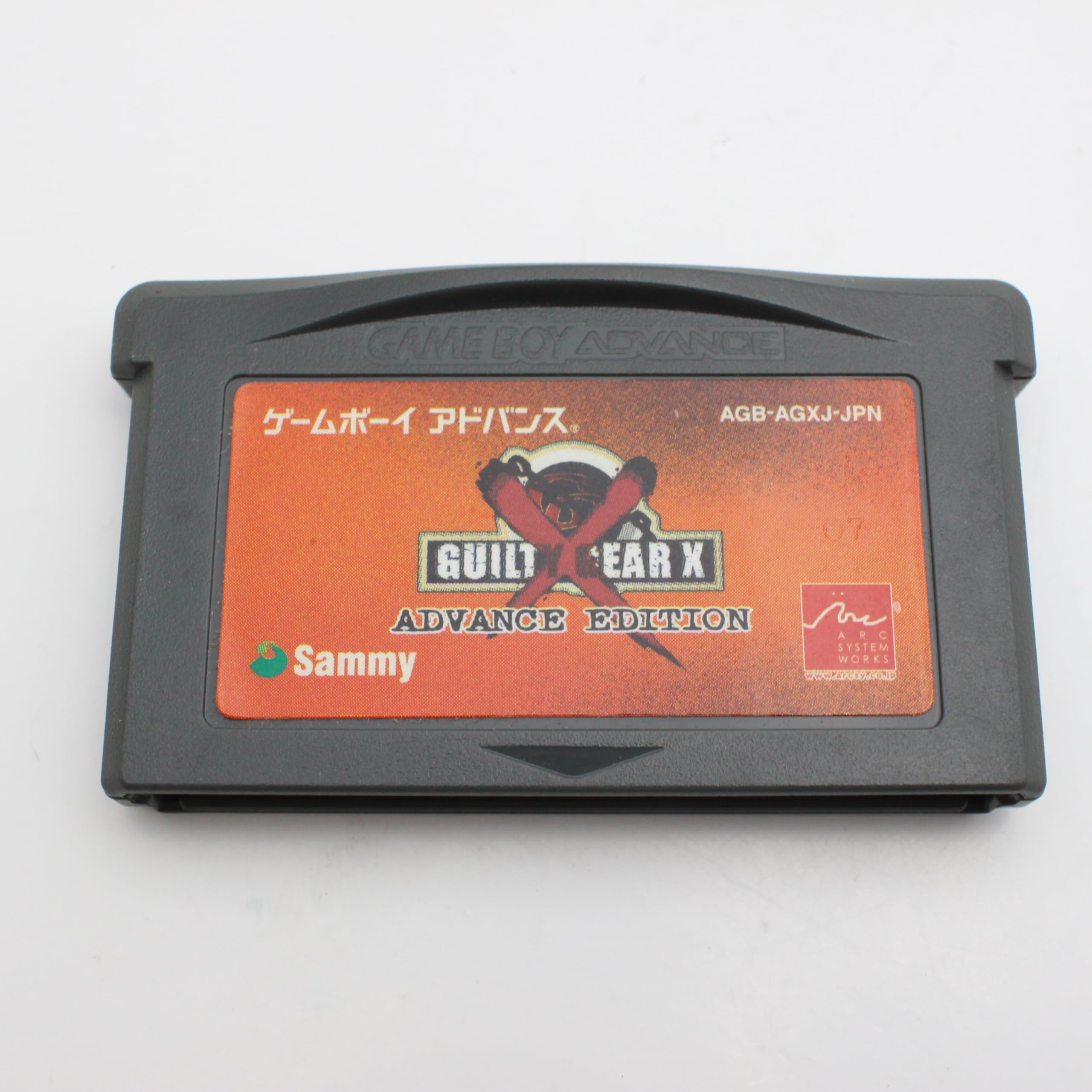 Amazon | GUILTY GEAR X ADVANCE EDITION(ギルティギア ゼクス