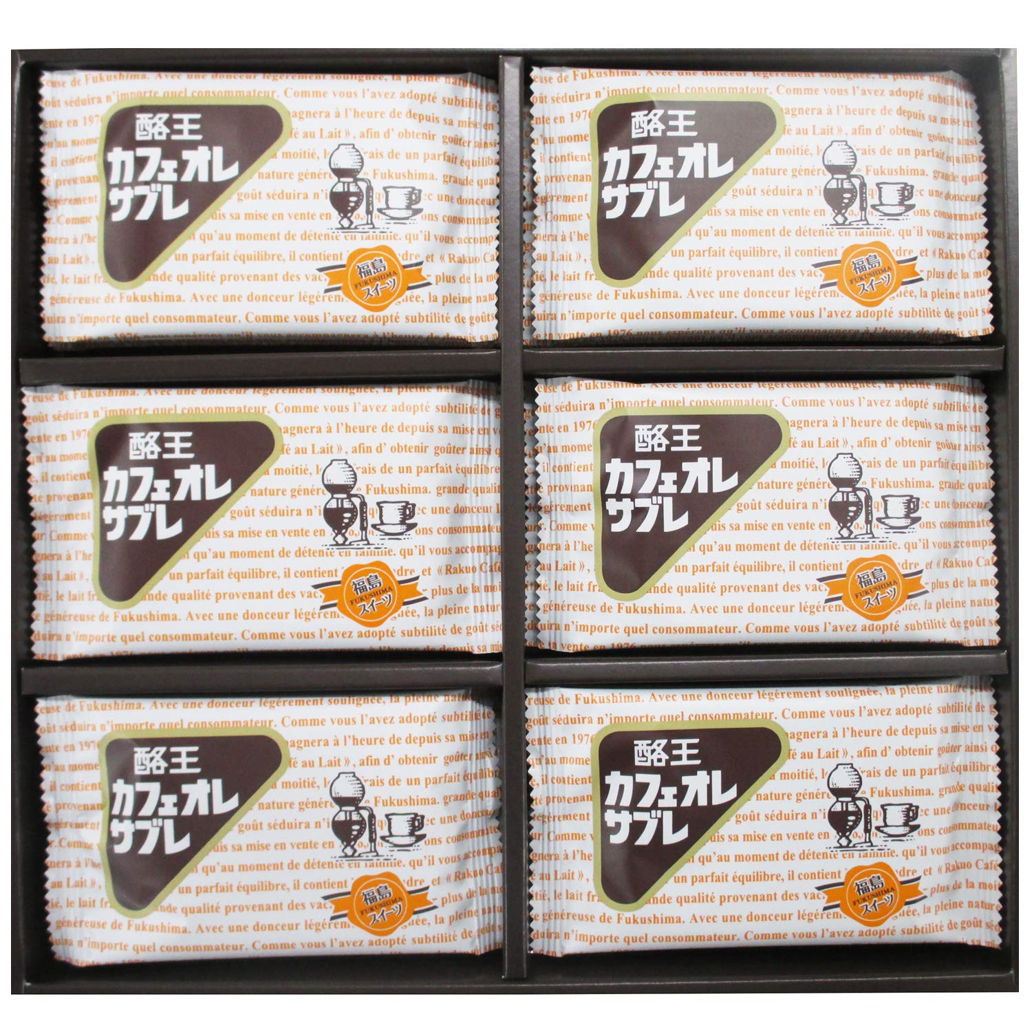 Amazon | 酪王カフェオレサブレ 大 18枚入 | 長登屋 | 洋菓子ギフト 通販