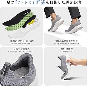 Amazon.co.jp: [フォクスセンス] スニーカー 【立ったままスッと履ける