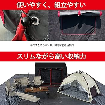 Amazon | 南榮工業 カリプトガレージ-NEST CALYPTEGARAGE-NEST