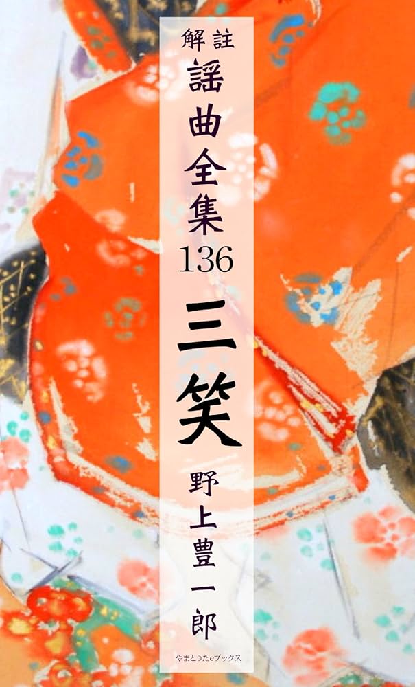 おかさ天国からの手紙 鴻上きのこ おかさ天国からの手紙 鴻上きのこ 楽天市場】天国からの手紙（本