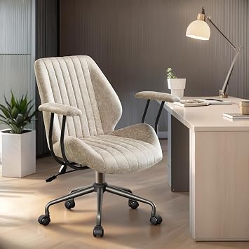 Ergonomic Office Chair Faux Leather Adjustable Swivel Desk Chair
