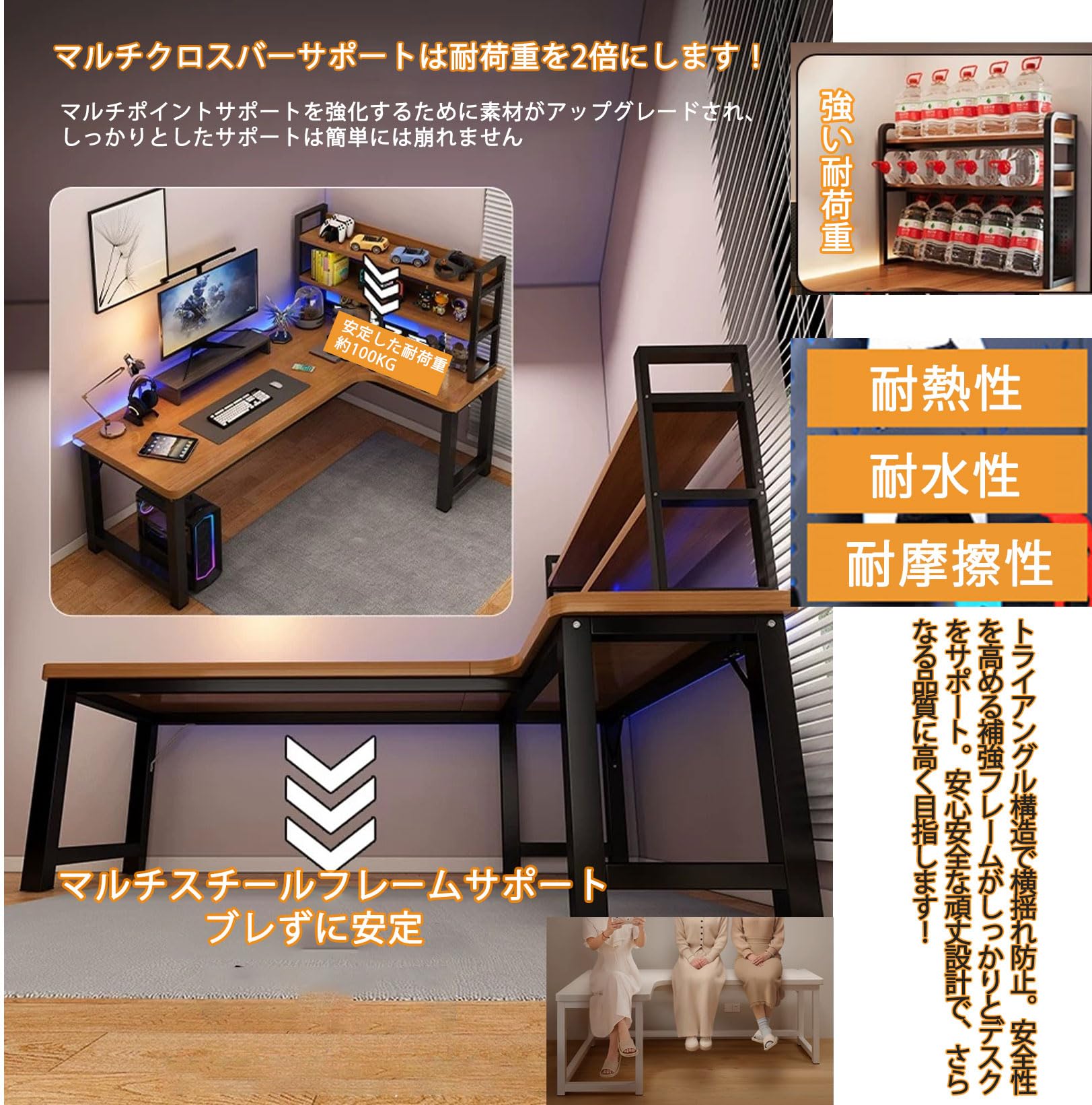 Amazon | Gguwug l字型パソコン デスク 勉強机120x80x75cm棚高さ調節 Amazon | Gguwug l字型パソコン デスク 勉強机120x80x75cm棚高さ調節