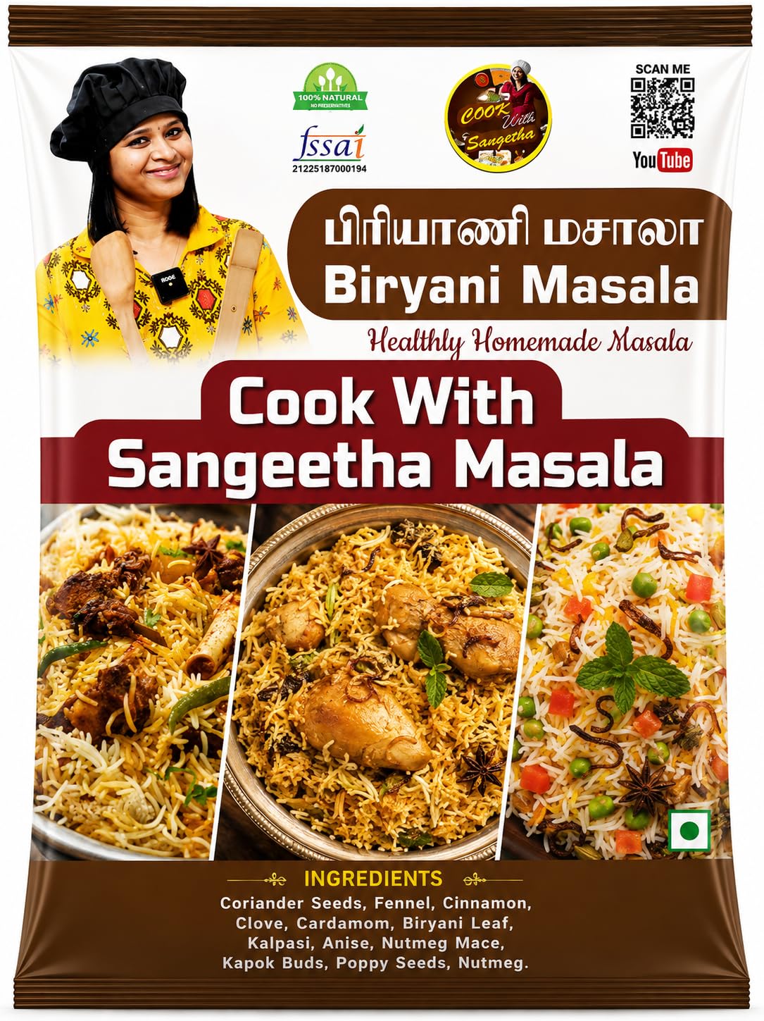 100 g (Pack of 1)