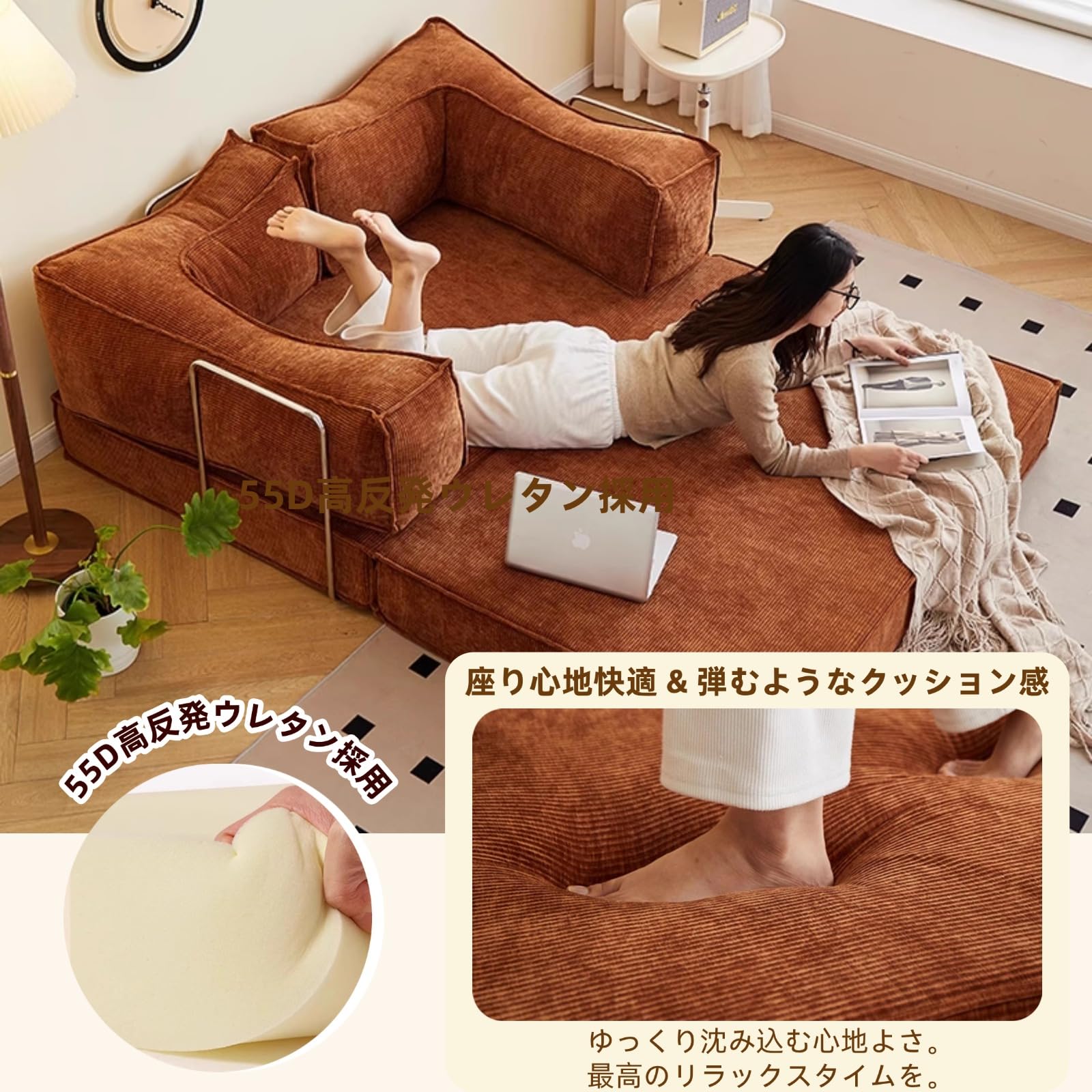 Amazon｜BERUFURA ソファーベッド カウチソファ 2人掛け 3人掛け 