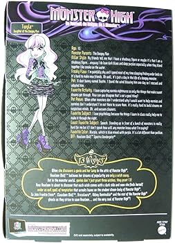 Amazon.co.jp: モンスター・ハイ さらい鬼“ブギーマン