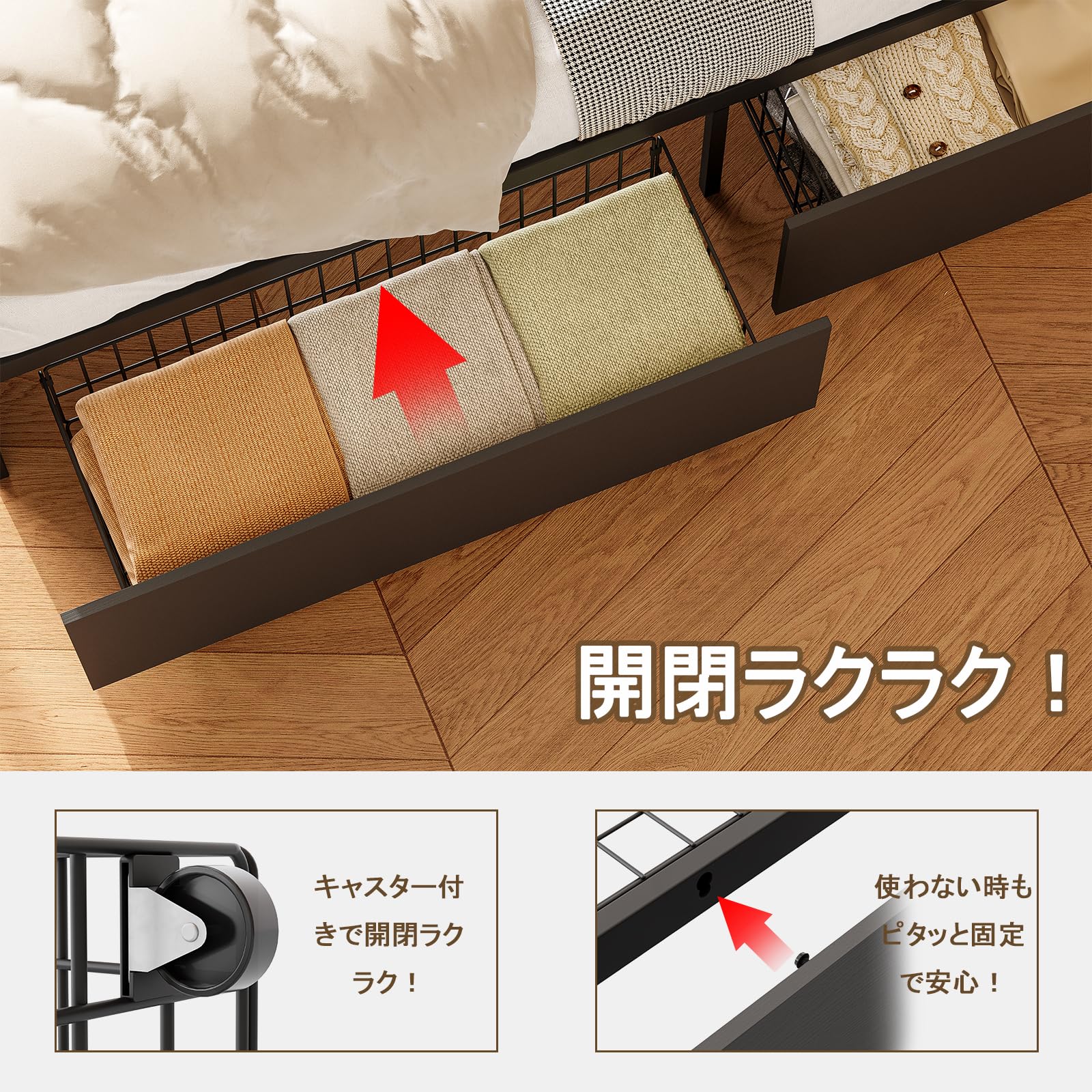シングルベッド（ダークブラウン）／4つの大容量収納+荷物置き／枕元USBポート Amazon｜収納ベッド シングルベッド 宮棚付き 引き出し4つ 位置交換