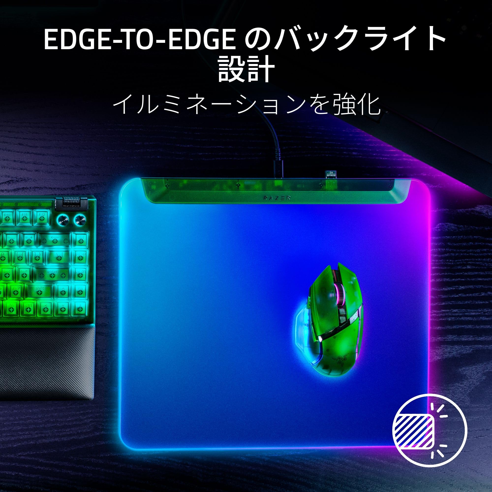 Amazon.co.jp: Razer レイザー Firefly V2 Pro Phantom Green Edition