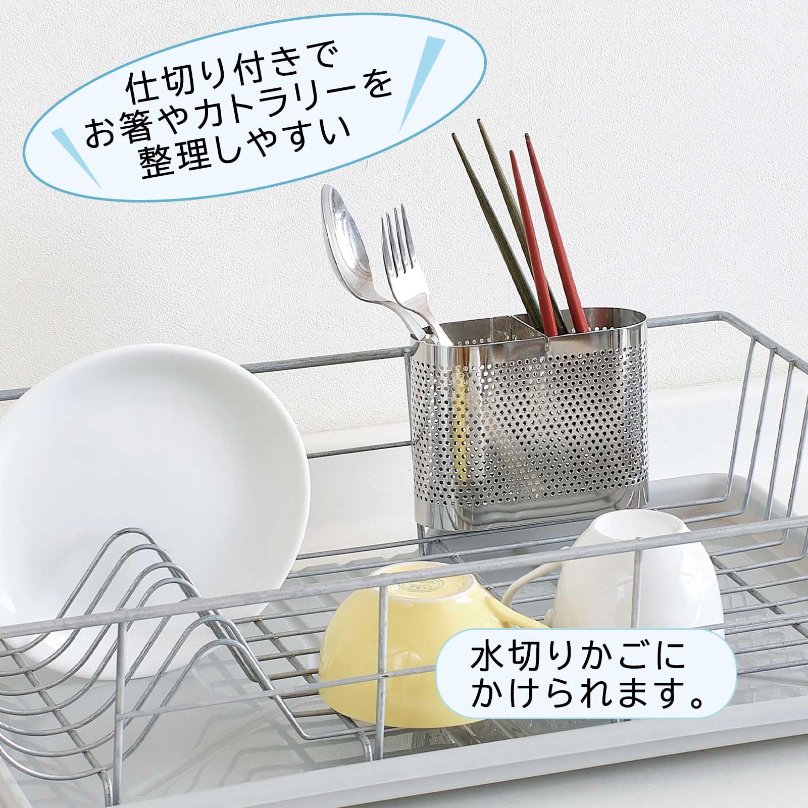 Amazon｜トップ産業(Top-sangyo)清潔設計ステンレスお箸立て 水切り