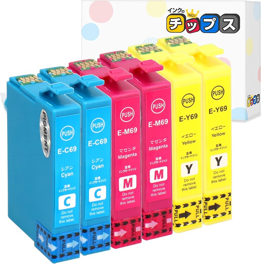 キャノン　使用済インク　68個 ink-revolution_bci-331xl-bci-