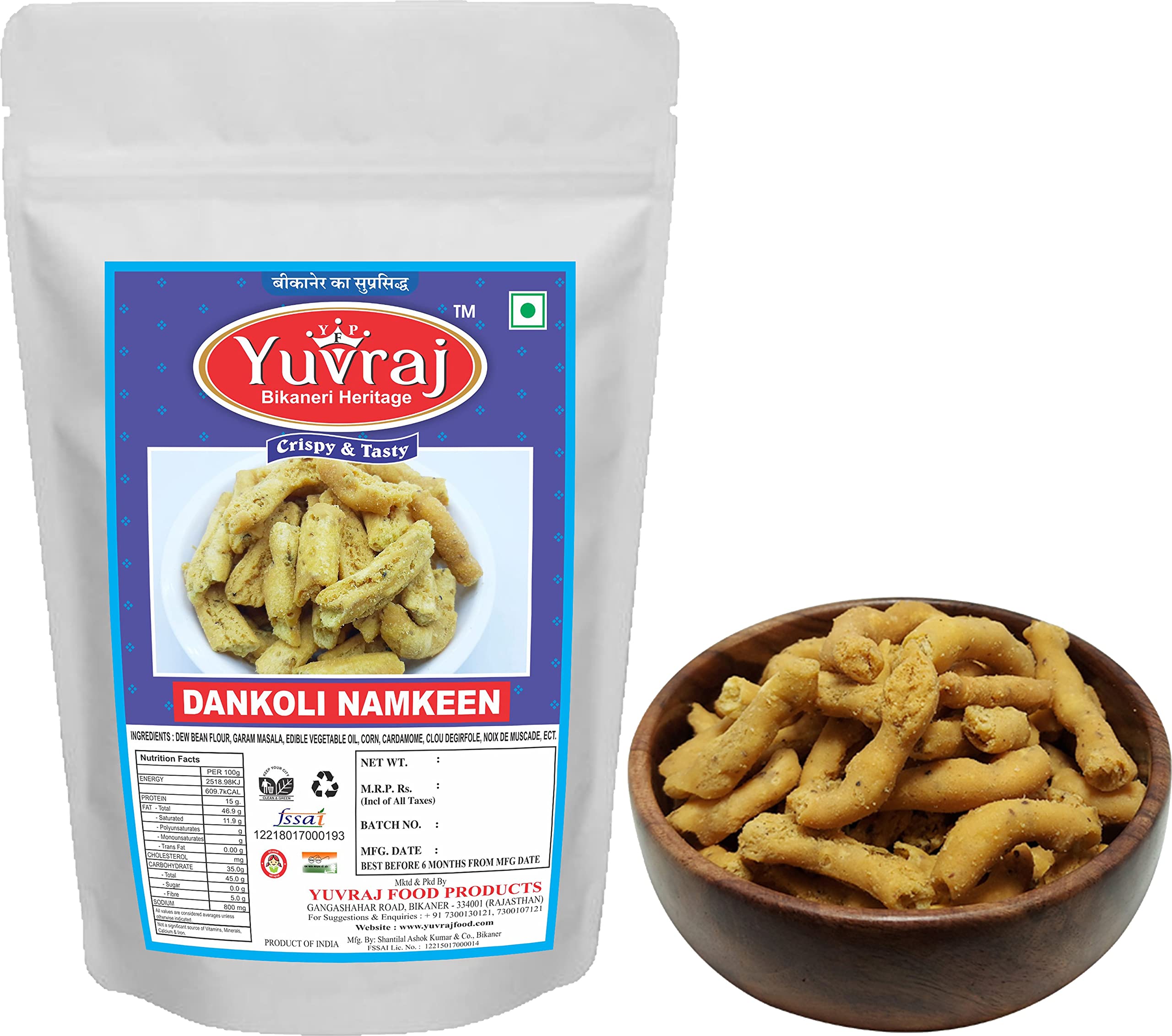 See full amazon price history chart for Yuvraj Dankoli Bhujiya Bikaneri Namkeen curnchy sticks pack of 2 (350 gm x 2) Yuvraj Dankoli Bhujiya Bikaneri Namkeen curnchy sticks pack of 2 (350 gm x 2) (B0BT7WTQ9Y) Amazon Price History, Amazon Price Tracker